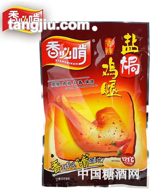 香必啃盐焗鸡腿（香辣）70G