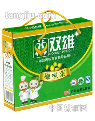 双雄橄榄菜礼品装