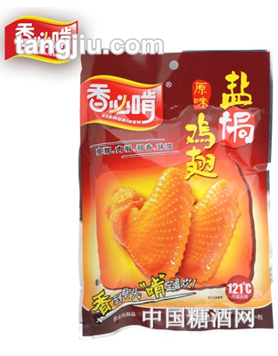 香必啃盐焗鸡翅（原味）60G