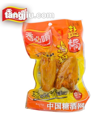 香必啃盐焗鸡翅（原味）65G