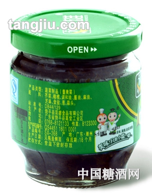 双雄橄榄菜175g