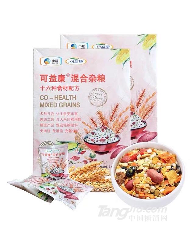 可益康混合杂粮