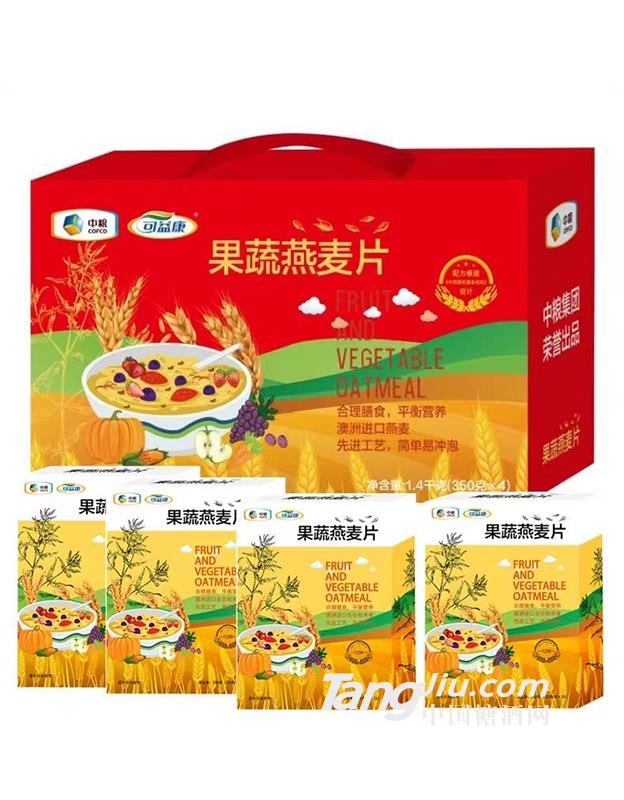 果蔬燕麦片 