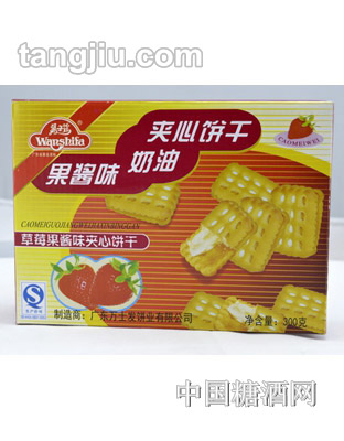 万士发草莓果酱味夹心饼干300g