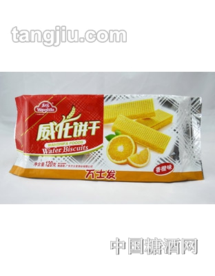万士发威化饼干（香橙味）120g