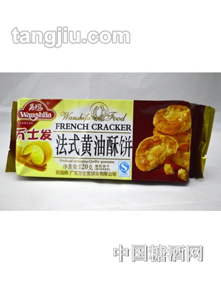 万士发法式黄油酥饼120g