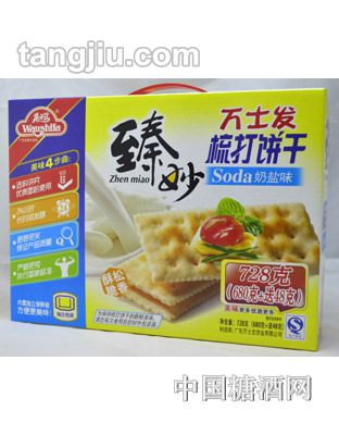 万士发奶盐味梳打饼干728g