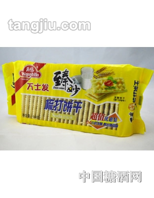 万士发梳打饼干（奶盐味）168g