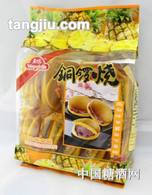 万士发凤梨果酱味铜锣烧夹心蛋糕