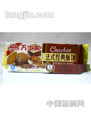 万士发法式经典酥饼（提拉米苏味）