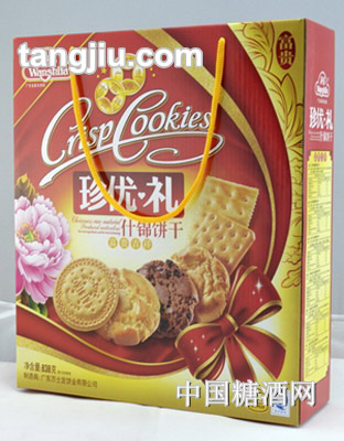 万士发珍优礼什锦饼干838g