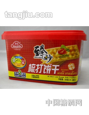 万士发胶盒梳打饼干550g