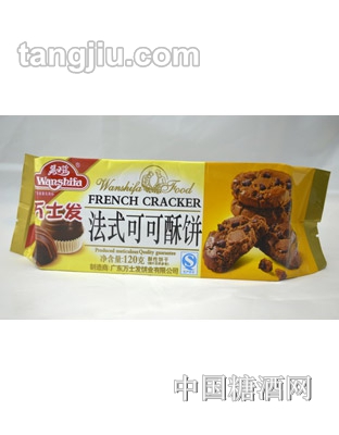 万士发法式可可酥饼120g