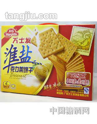 万士发淮盐克力架饼干728g