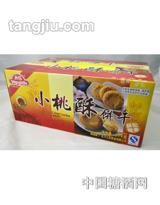 万士发小桃酥2.1kg