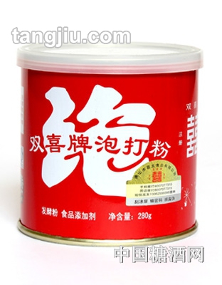 双喜牌泡打粉280克