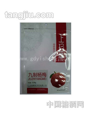 上珍果九制杨梅118g