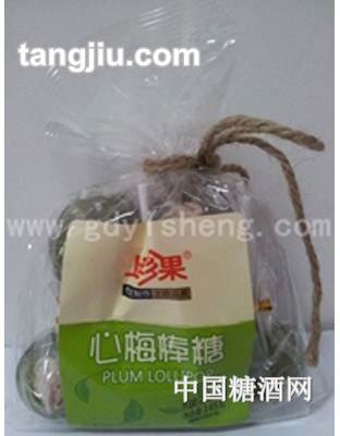 上珍果绿茶心梅棒糖145g