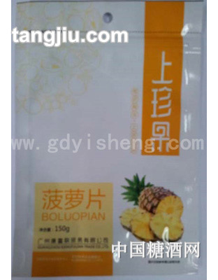 上珍果菠萝片150g