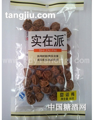 实在派甜话梅85g
