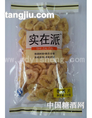 实在派香蕉片115g