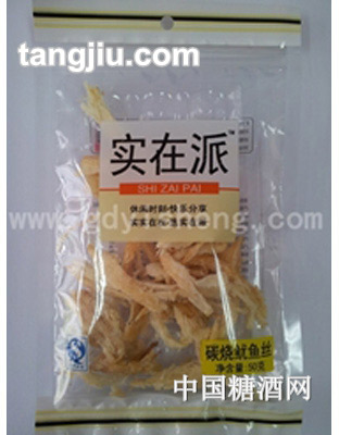 实在派碳烧鱿鱼丝50g