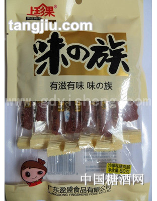 上珍果沙爹味猪肉脯60g