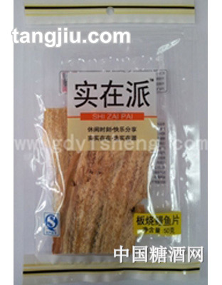 实在派板烧鳗鱼片50g