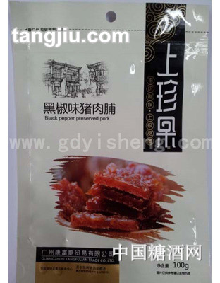 上珍果黑椒味猪肉脯100g