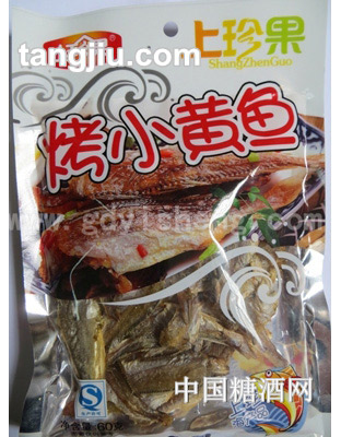 上珍果烤小黄鱼60g