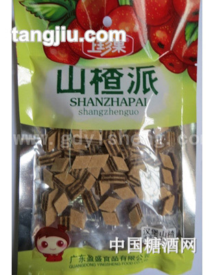 上珍果汉堡山楂145g