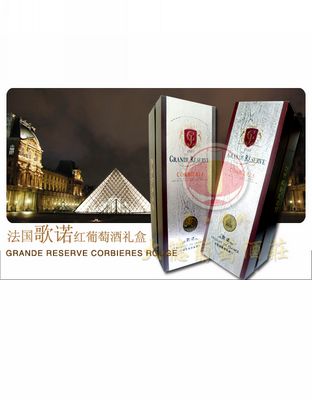 法诺红葡萄酒礼盒