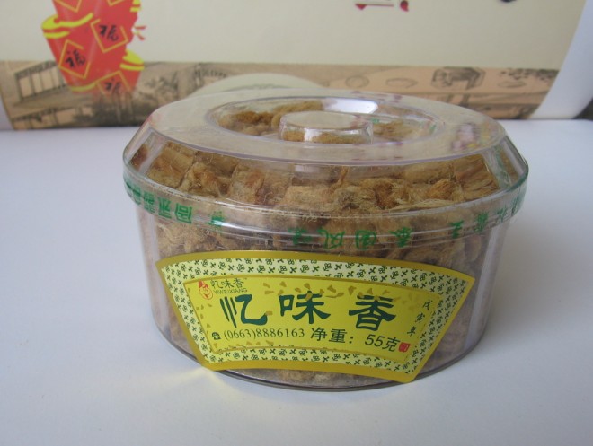 供应肉松