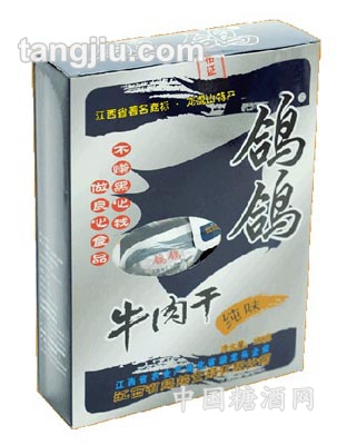 纯味牛肉干