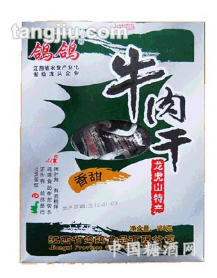 纯味牛肉干1