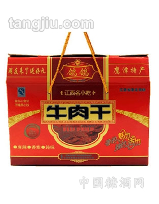 牛肉干礼盒