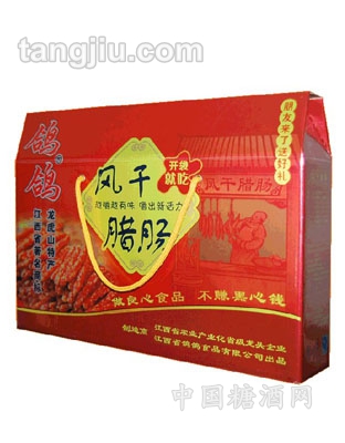 风干腊肠礼盒