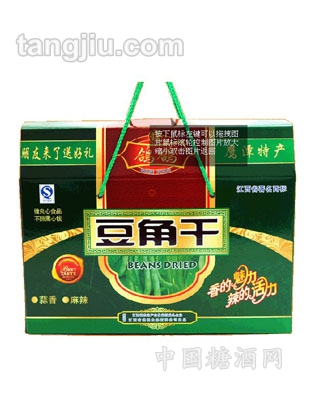 豆角干礼盒