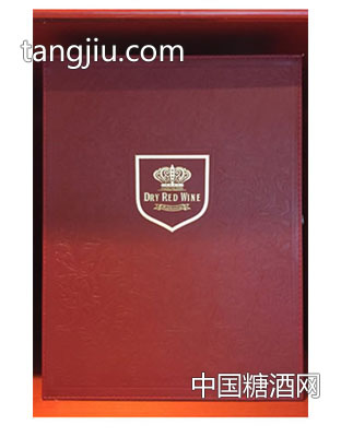 双支皮盒1