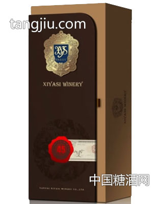 通用礼盒