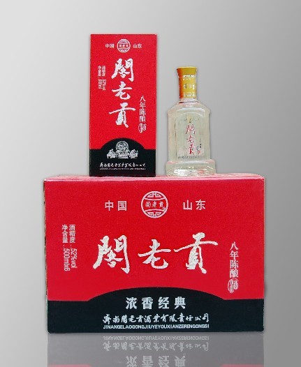 阁老贡八年陈酿