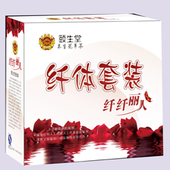 供应颐生堂花草茶 养生茶 解酒茶等系列产品