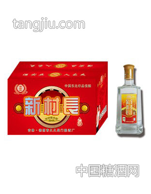 新村长42度-（普白料）500ml