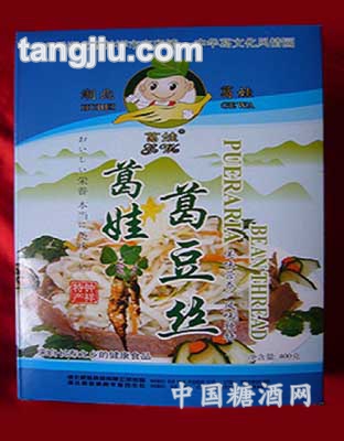 葛豆丝400g