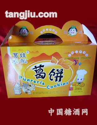 葛饼150g