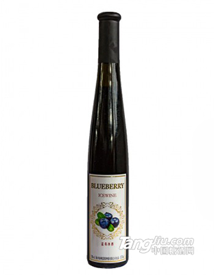 蓝莓冰酒375ml11度