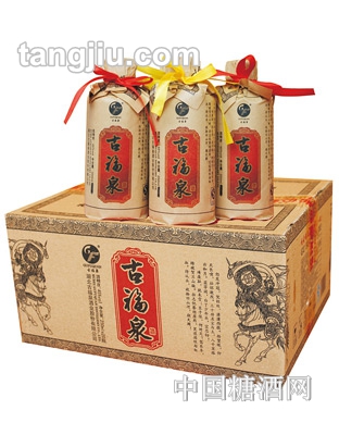 古福泉250ml小酒