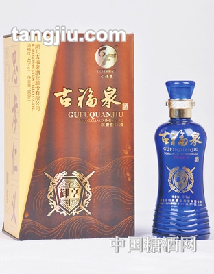 古福泉御享
