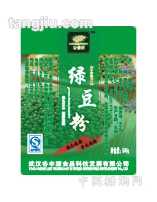 绿豆粉