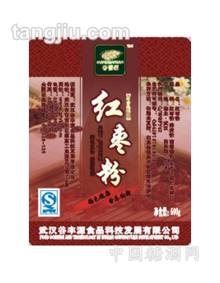 红枣粉